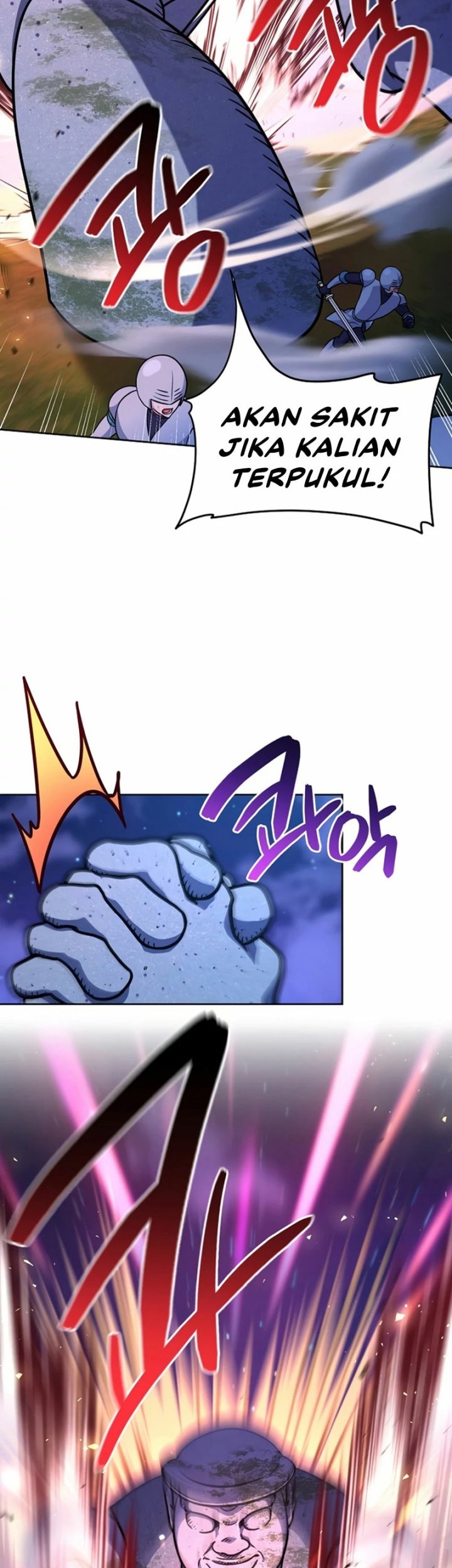 Please Have a Meal Chapter 101 Gambar 5