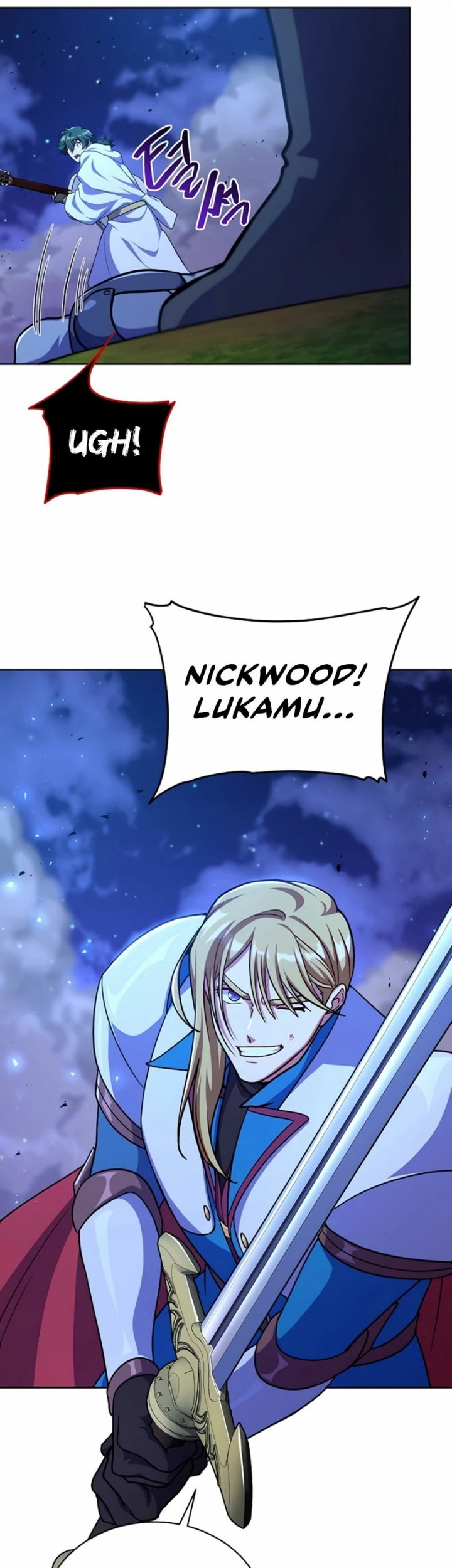 Please Have a Meal Chapter 101 Gambar 17