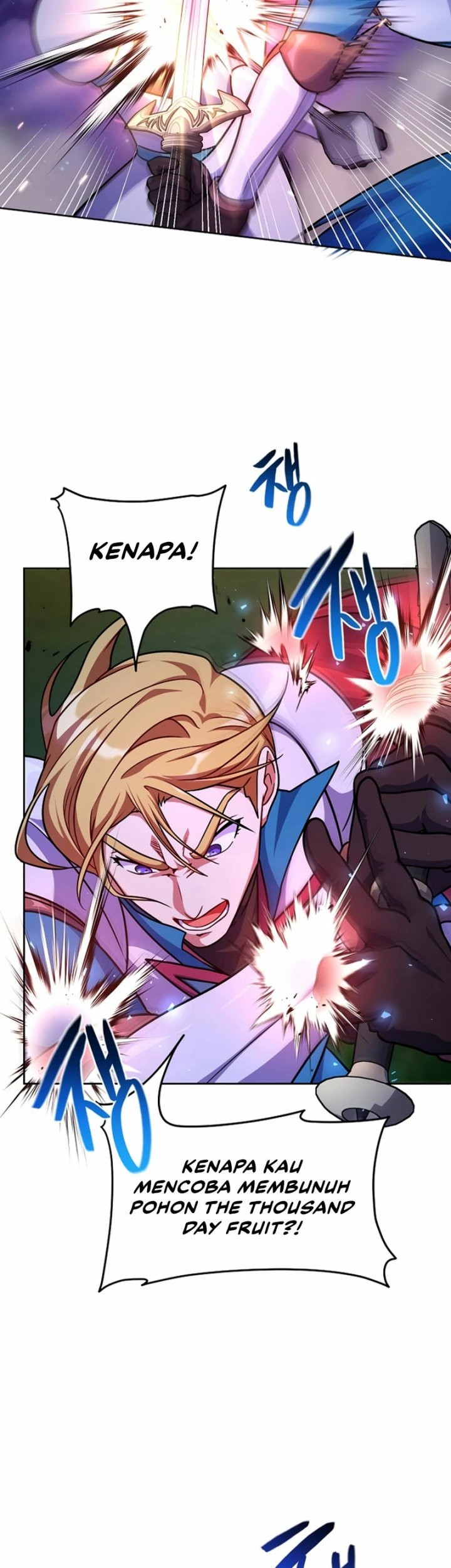 Please Have a Meal Chapter 101 Gambar 19