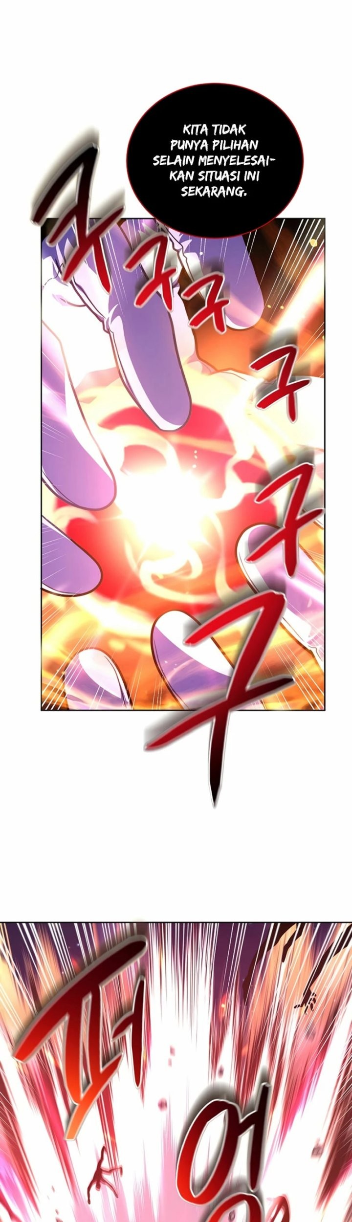 Please Have a Meal Chapter 101 Gambar 27