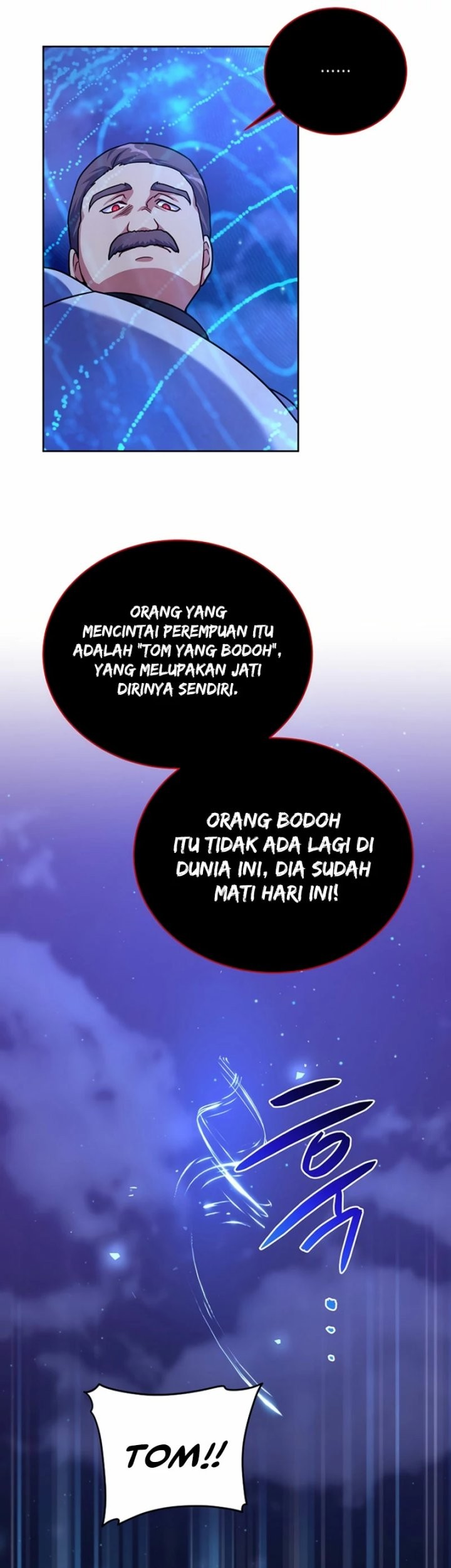 Please Have a Meal Chapter 101 Gambar 32