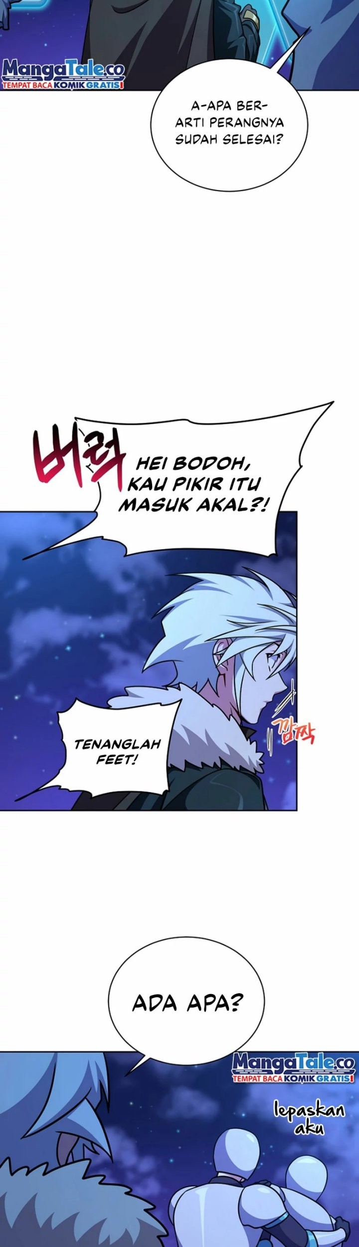 Please Have a Meal Chapter 101 Gambar 34