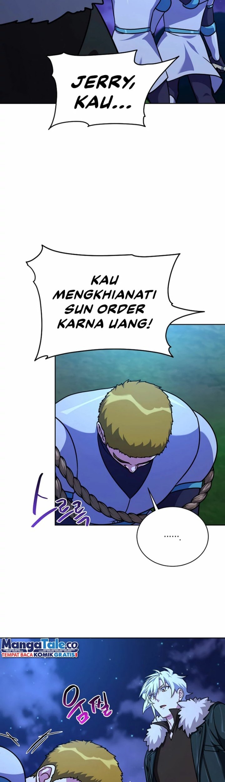 Please Have a Meal Chapter 101 Gambar 35