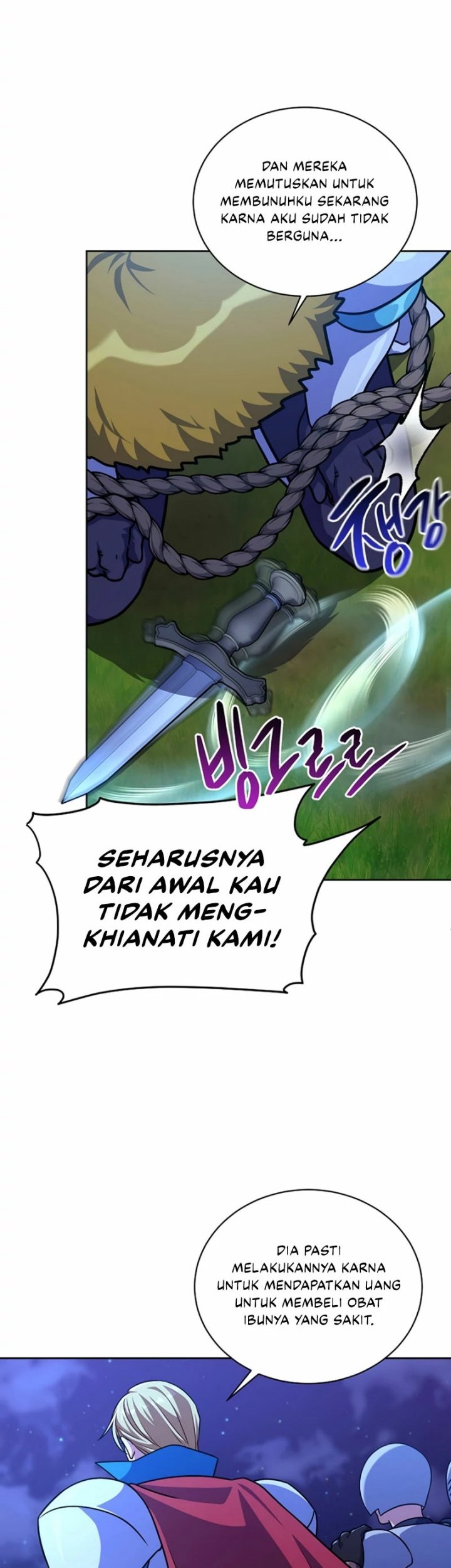 Please Have a Meal Chapter 101 Gambar 38