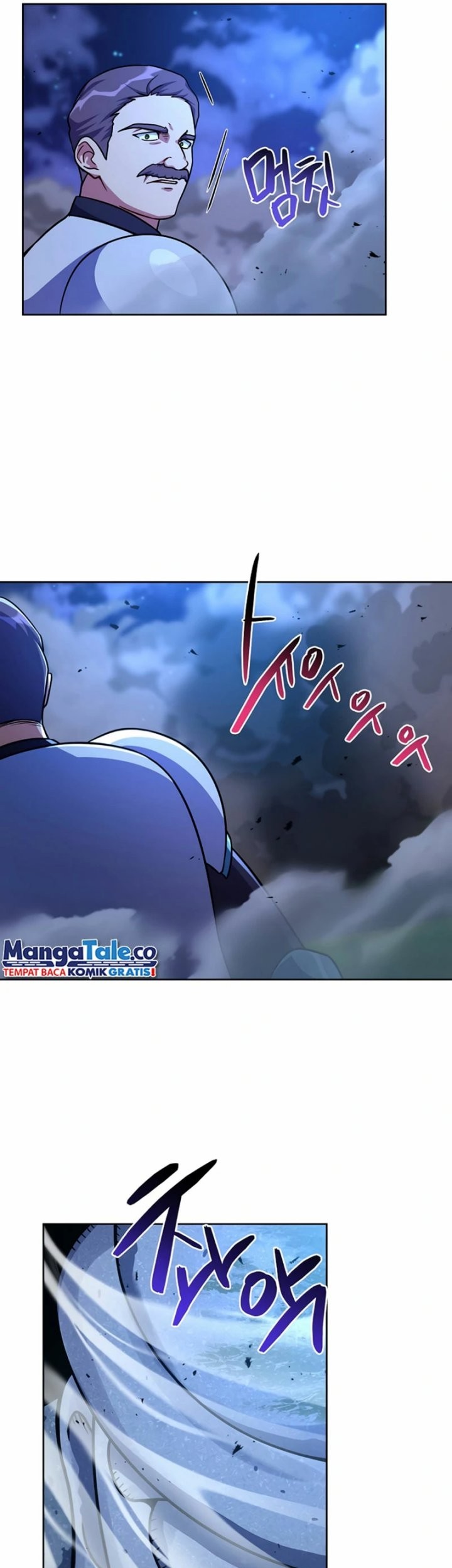 Please Have a Meal Chapter 100 Gambar 41