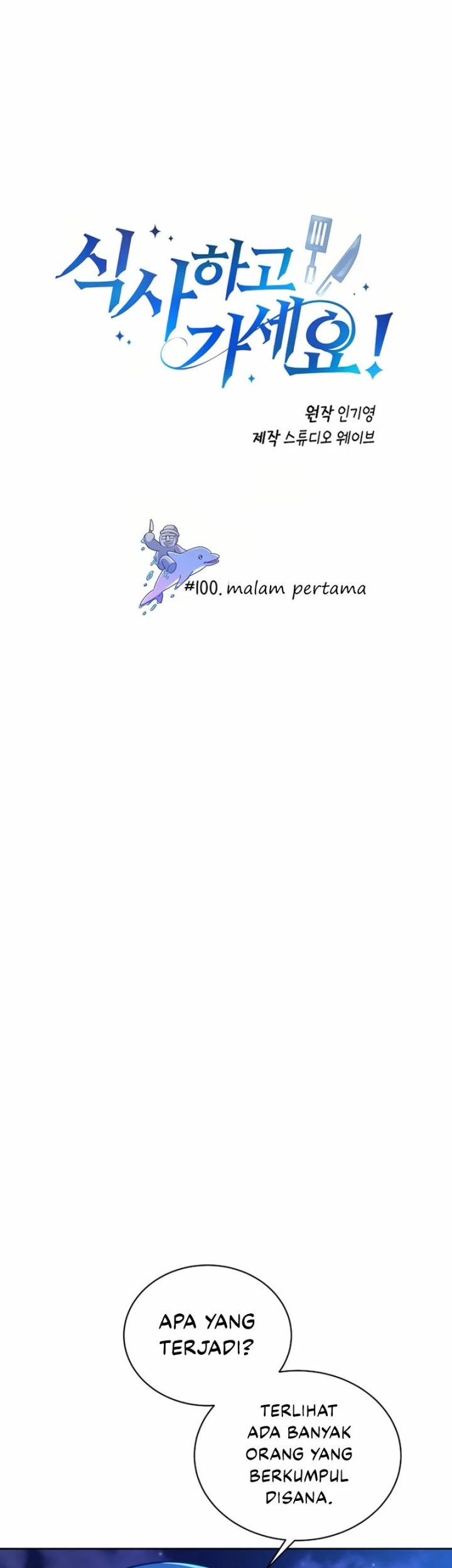 Manhwa Please Have a Meal Chapter 100 gambar nomor 2