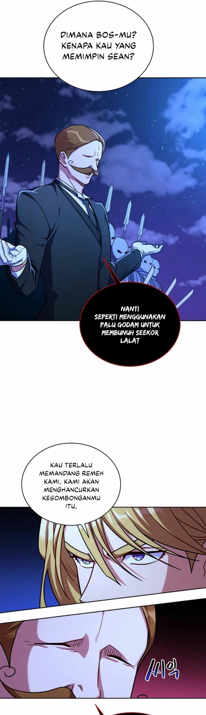 Please Have a Meal Chapter 100 Gambar 6