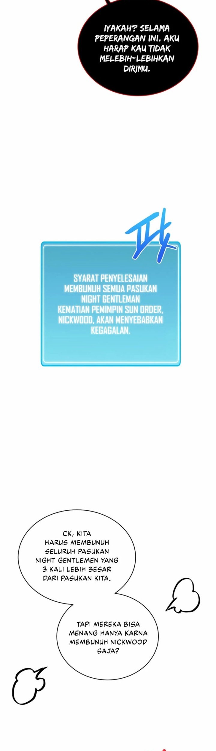 Please Have a Meal Chapter 100 Gambar 7