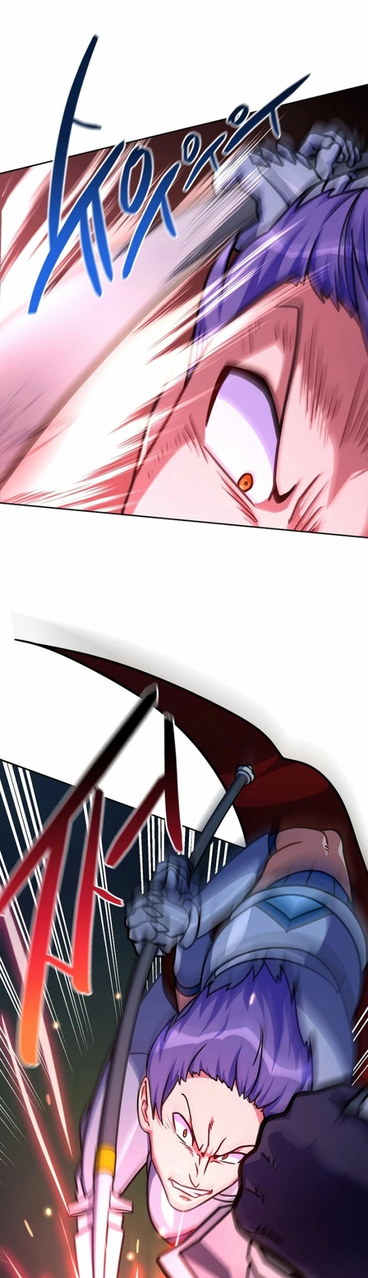 Please Have a Meal Chapter 100 Gambar 15