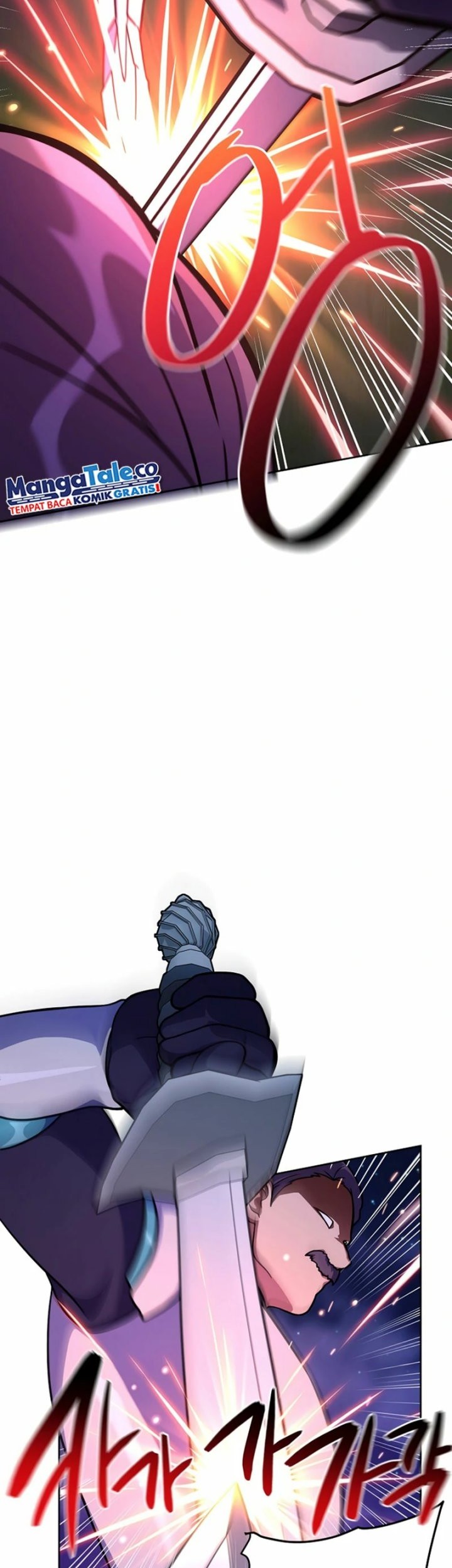 Please Have a Meal Chapter 100 Gambar 16