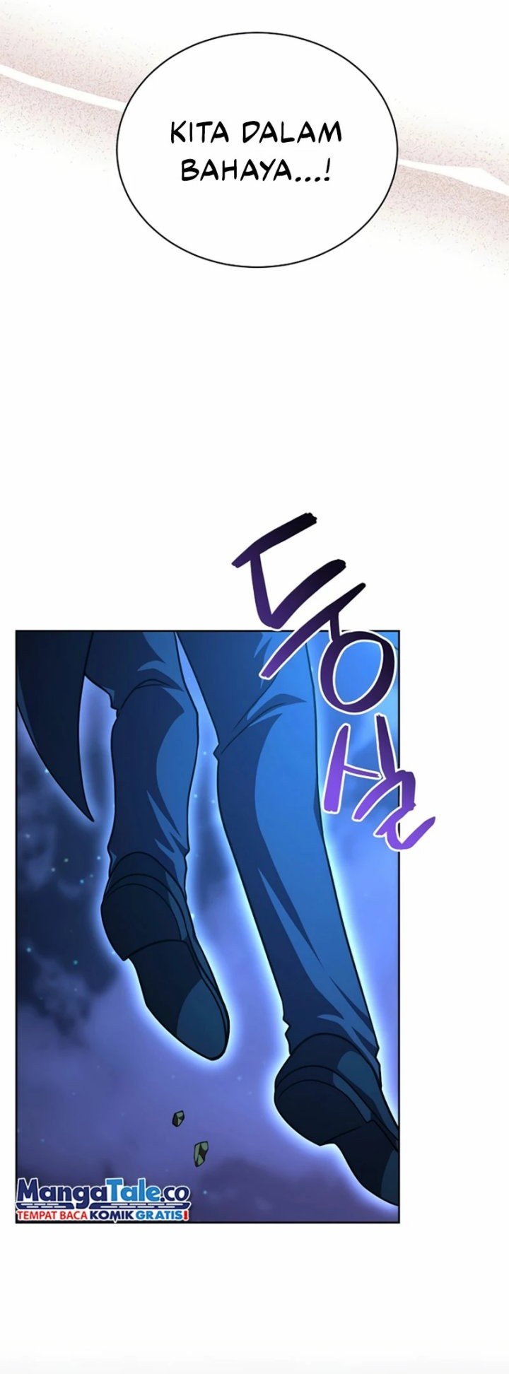 Please Have a Meal Chapter 100 Gambar 24