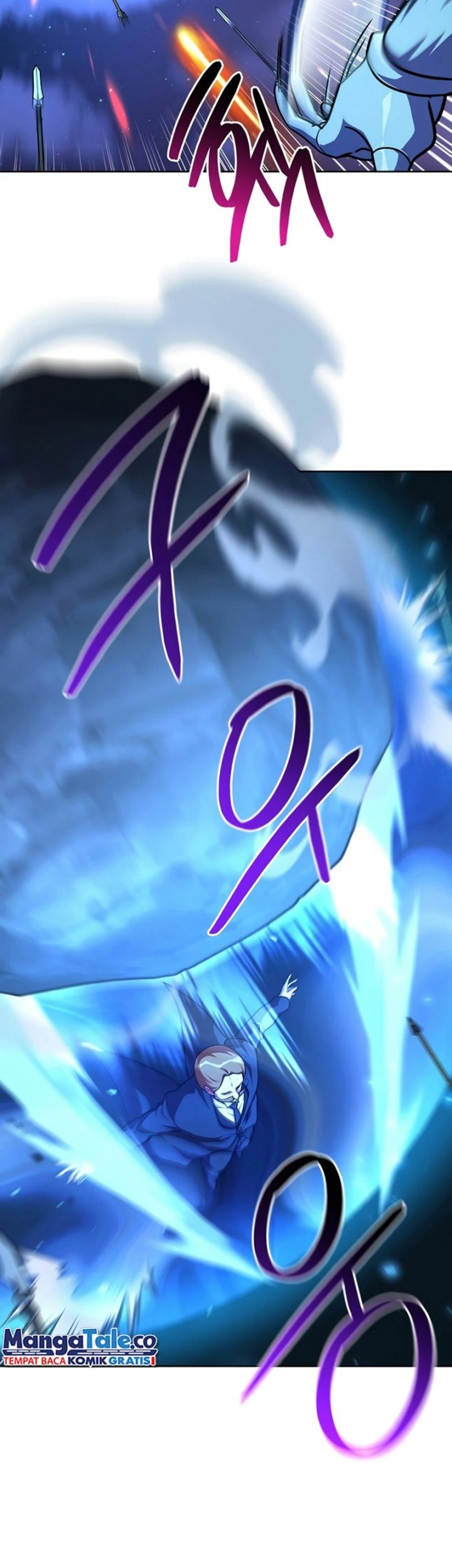 Please Have a Meal Chapter 100 Gambar 27