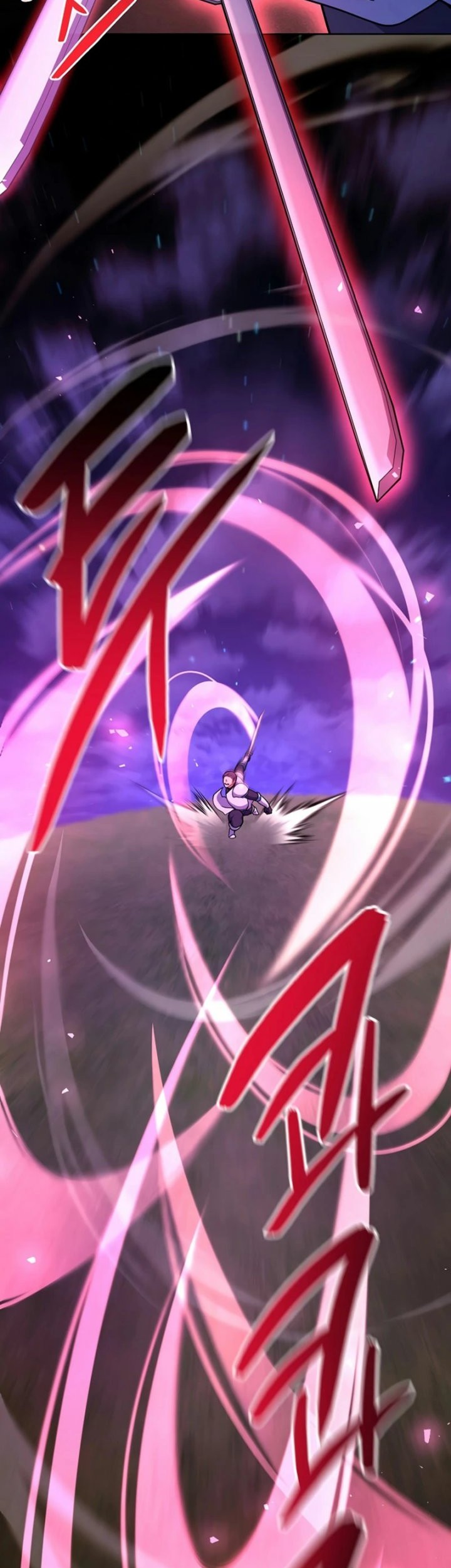 Please Have a Meal Chapter 100 Gambar 31