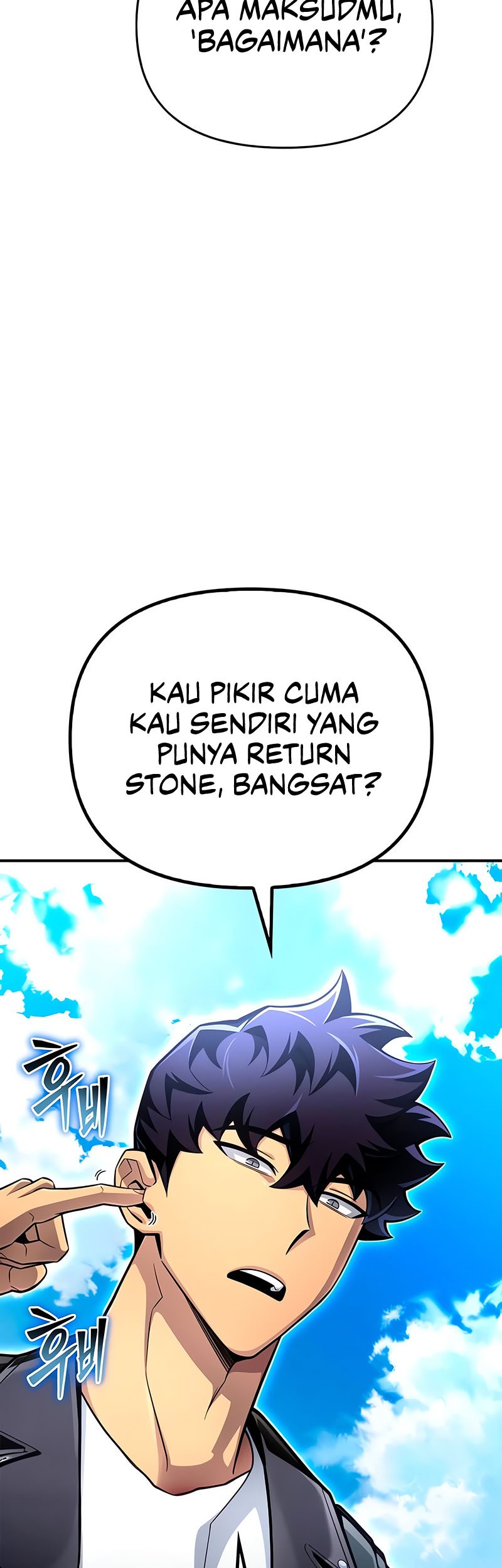 Superhuman Battlefield Chapter 63 Gambar 54