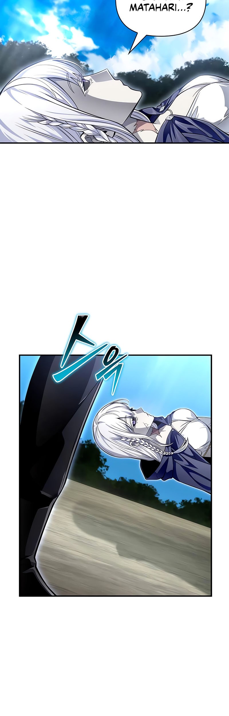 Superhuman Battlefield Chapter 63 Gambar 62