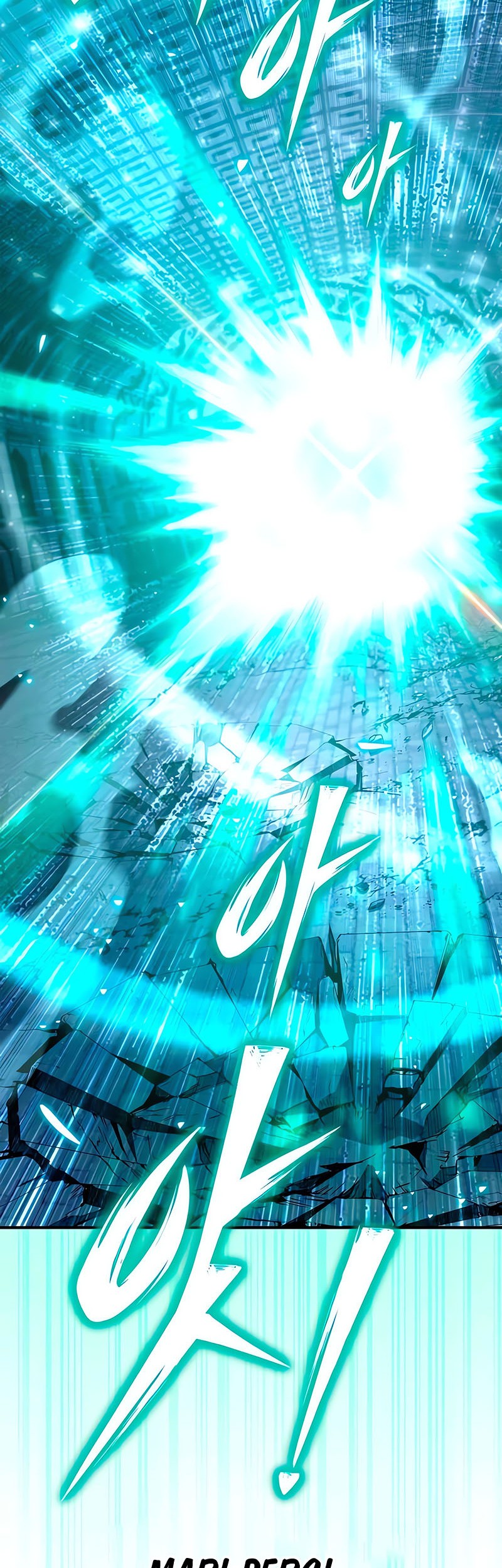 Superhuman Battlefield Chapter 63 Gambar 45