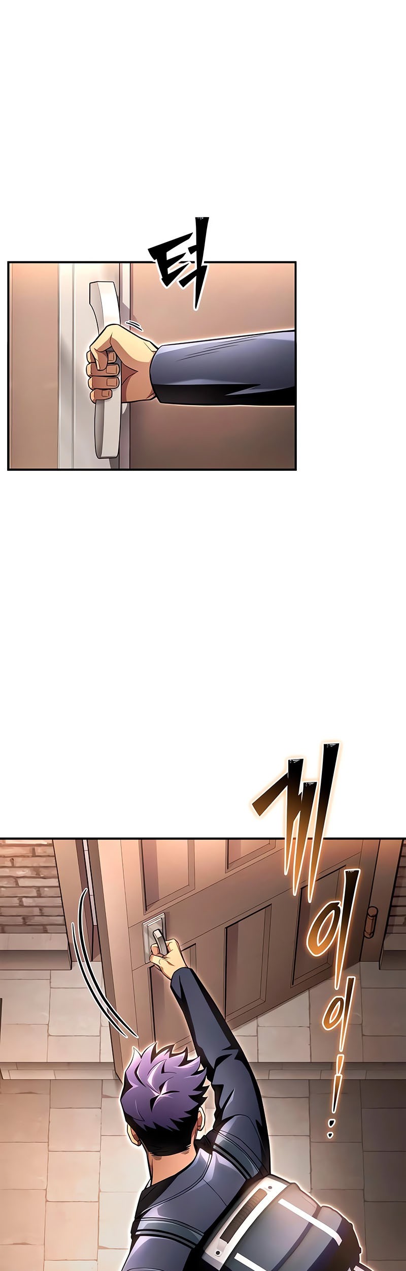 Superhuman Battlefield Chapter 63 Gambar 88