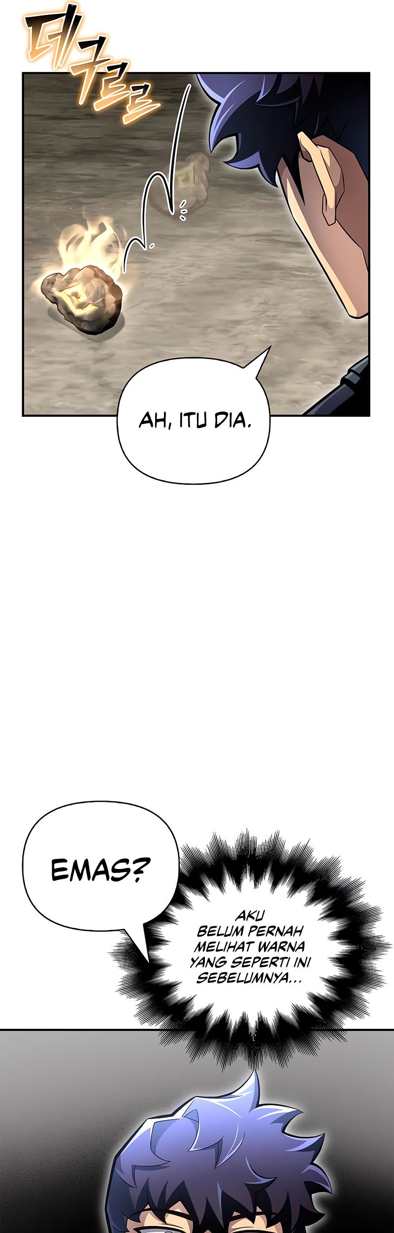 Superhuman Battlefield Chapter 63 Gambar 72