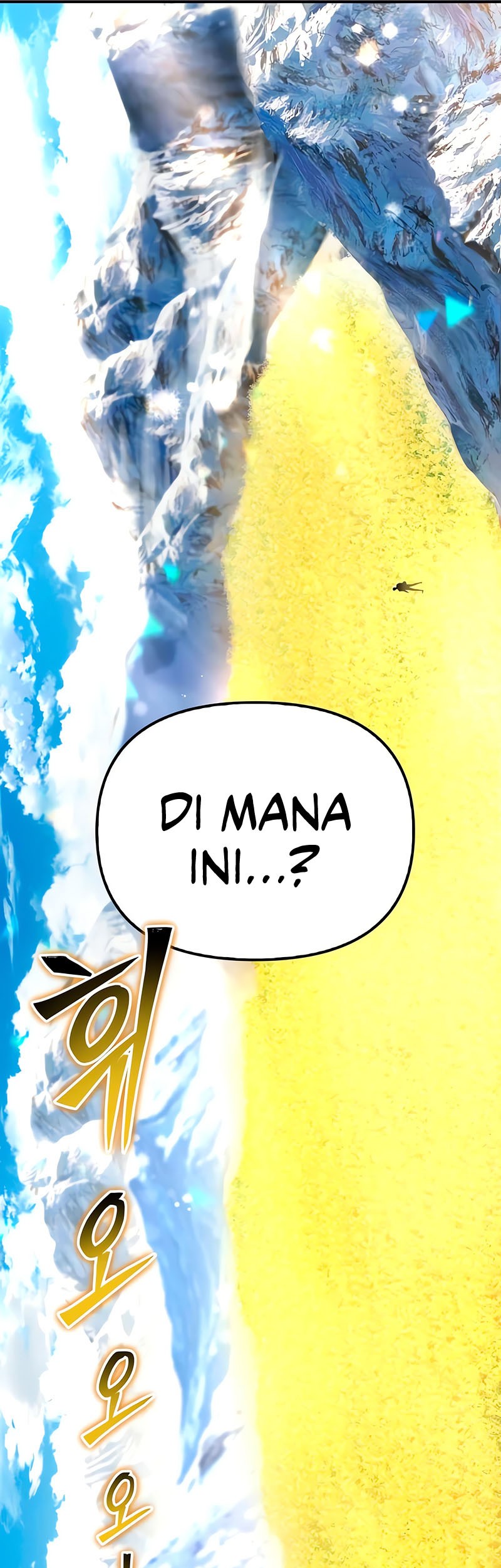 Superhuman Battlefield Chapter 63 Gambar 80