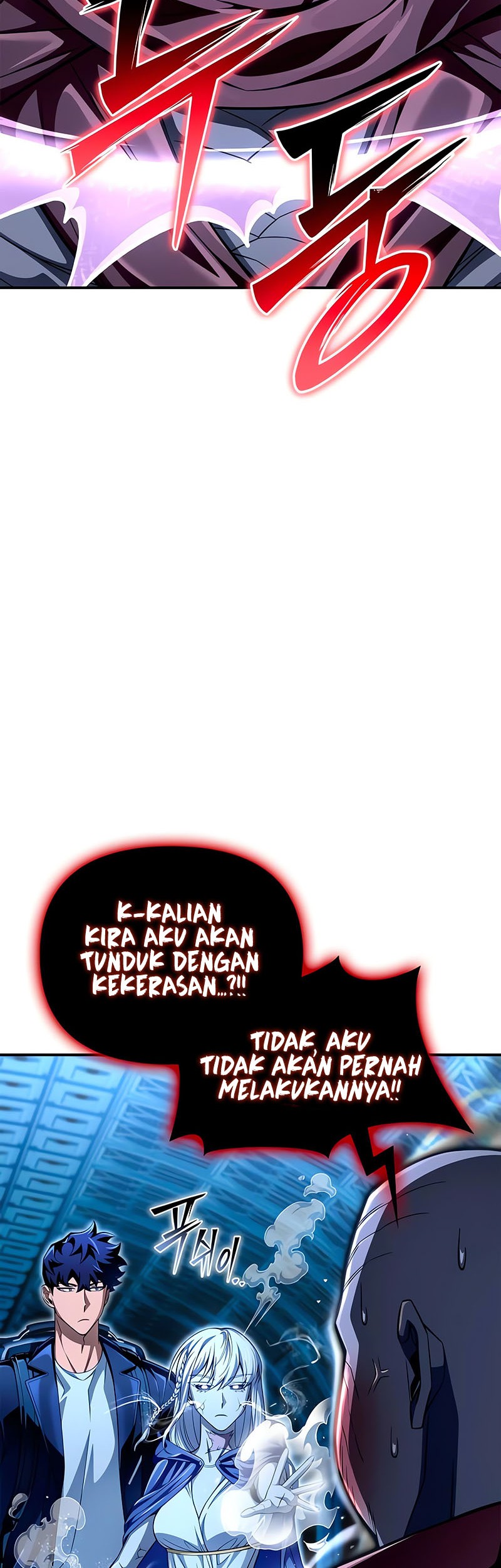 Superhuman Battlefield Chapter 63 Gambar 3