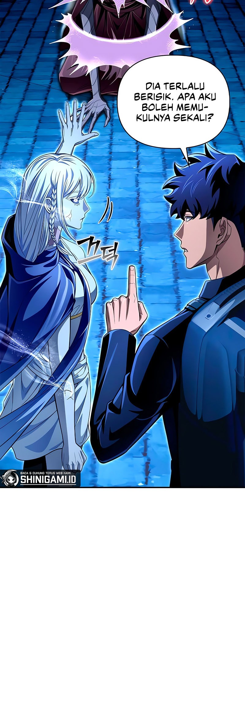 Superhuman Battlefield Chapter 63 Gambar 5