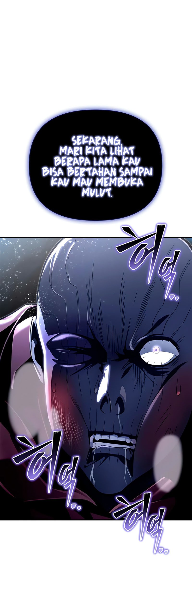 Superhuman Battlefield Chapter 63 Gambar 11