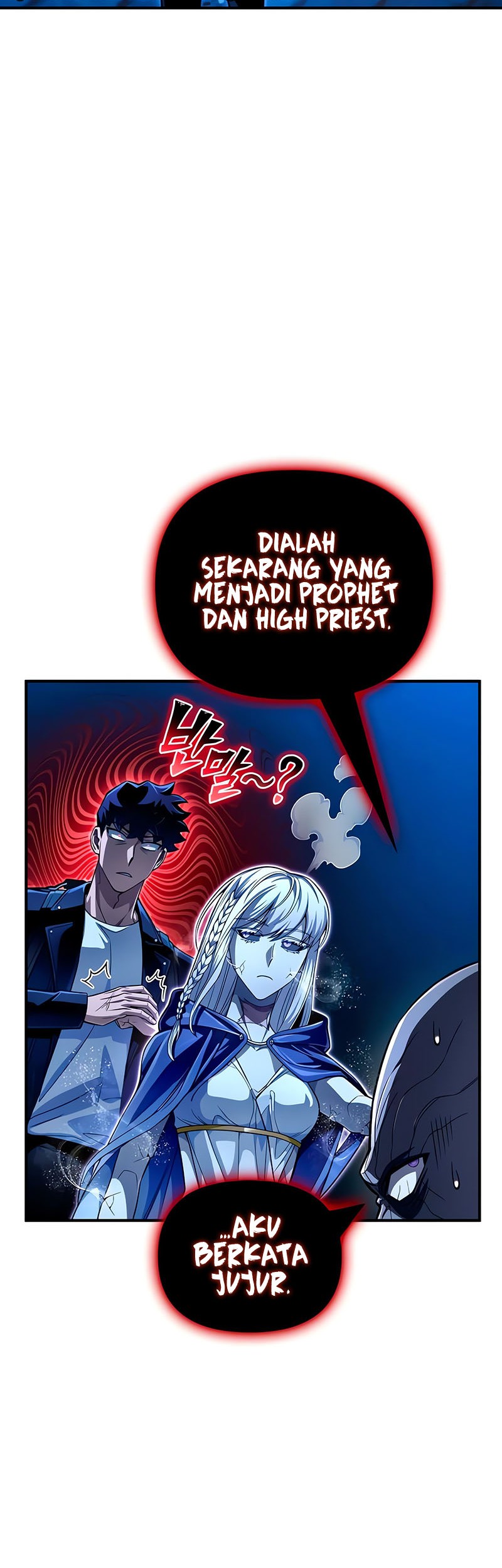 Superhuman Battlefield Chapter 63 Gambar 15