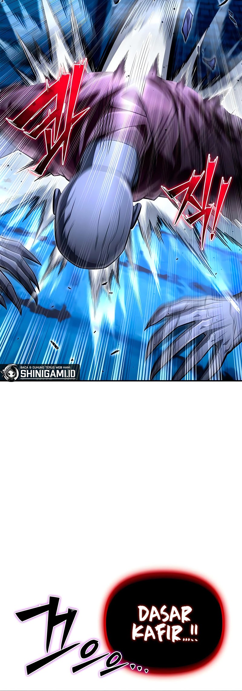 Superhuman Battlefield Chapter 63 Gambar 27