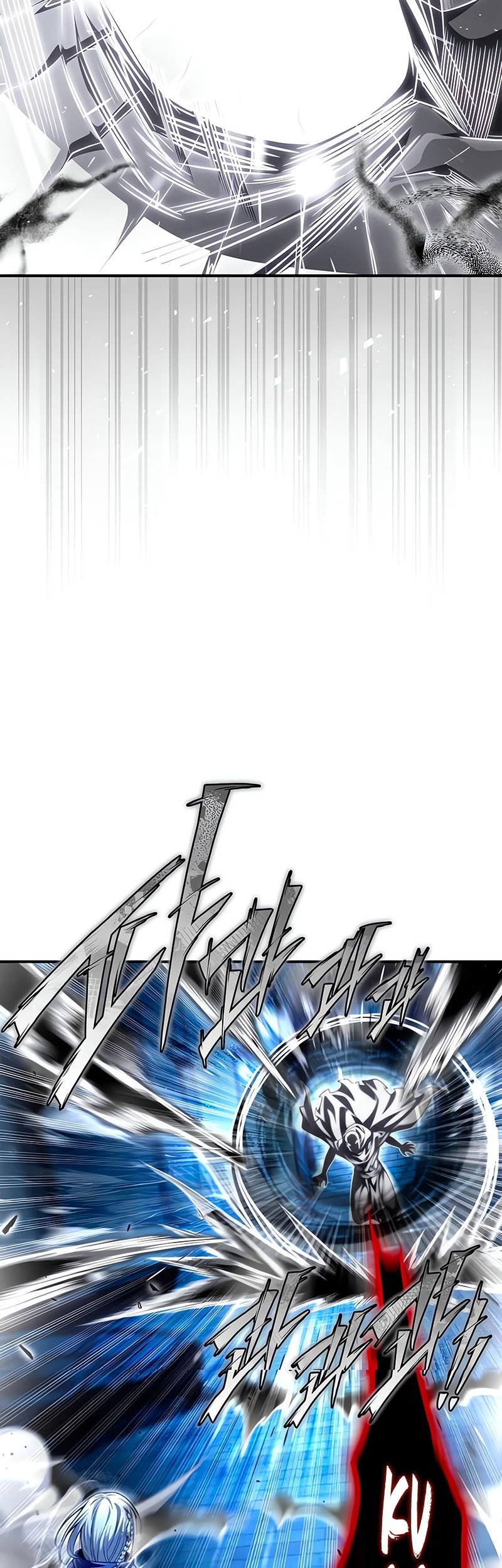 Superhuman Battlefield Chapter 63 Gambar 29