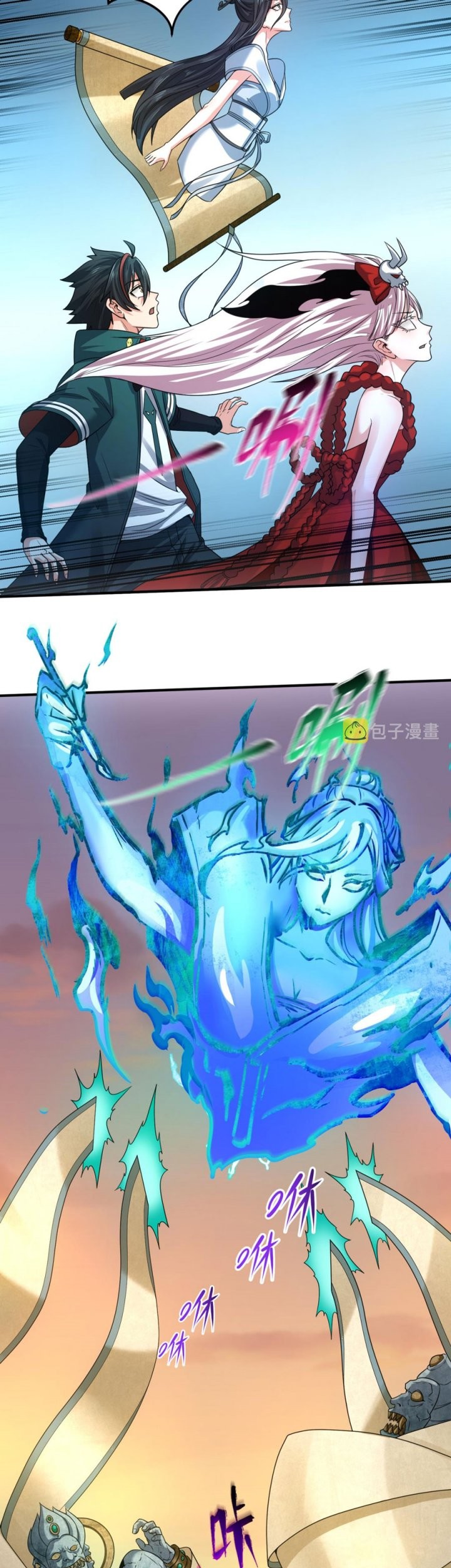 Age of Terror Chapter 77 Gambar 19