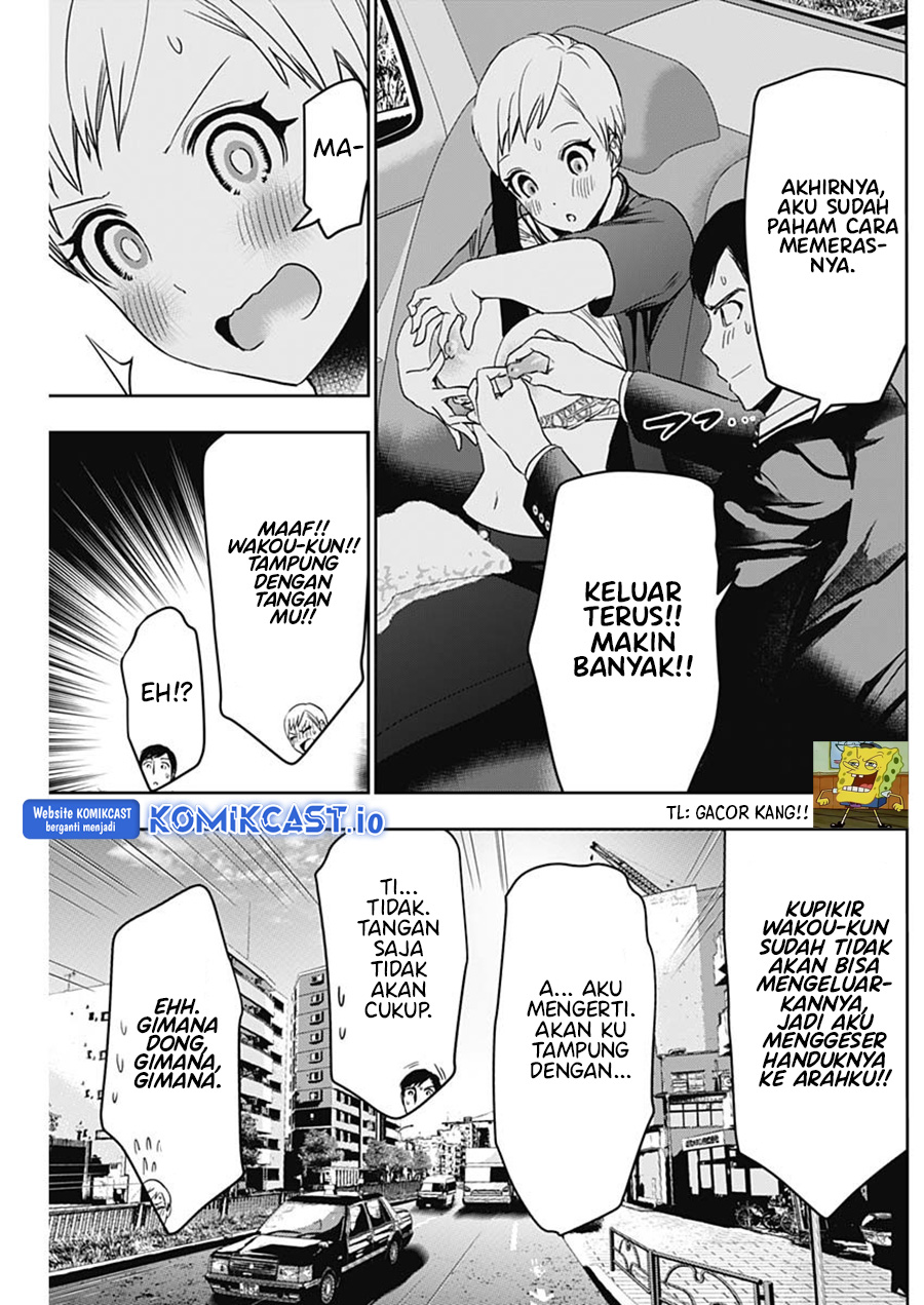 Batsu Harem Chapter 56 Gambar 10