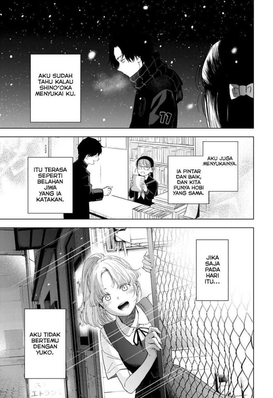 Shounen no Abyss Chapter 97 Gambar 15