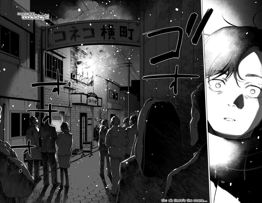 Shounen no Abyss Chapter 97 Gambar 18