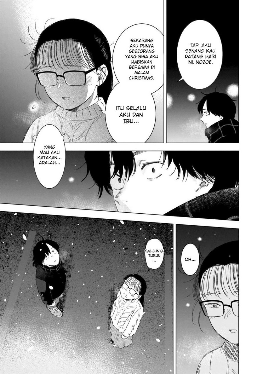 Shounen no Abyss Chapter 97 Gambar 13