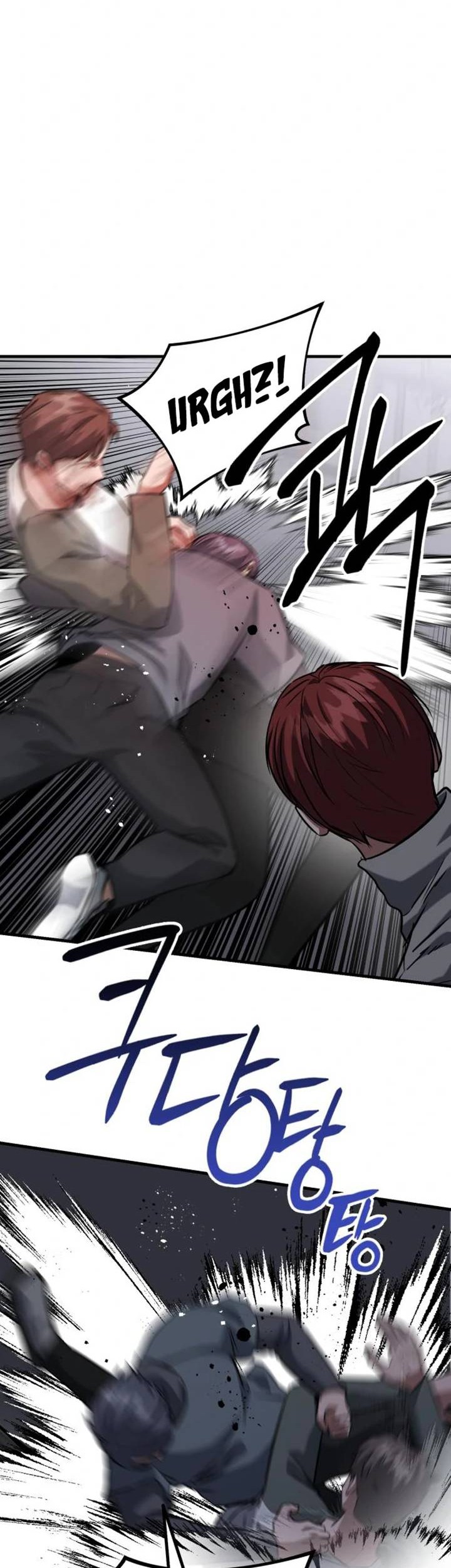 Killing Killer Chapter 46 Gambar 3