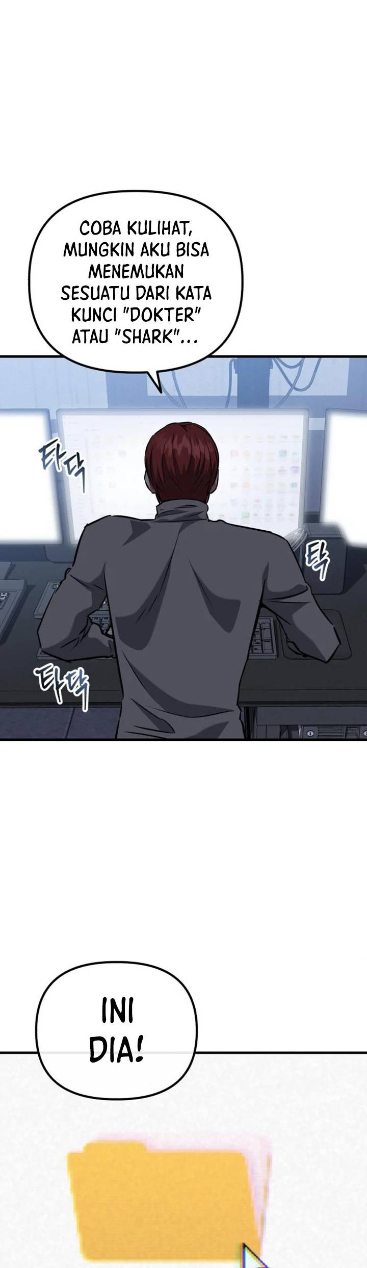 Killing Killer Chapter 46 Gambar 14