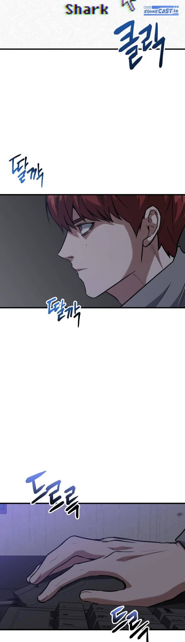 Killing Killer Chapter 46 Gambar 15