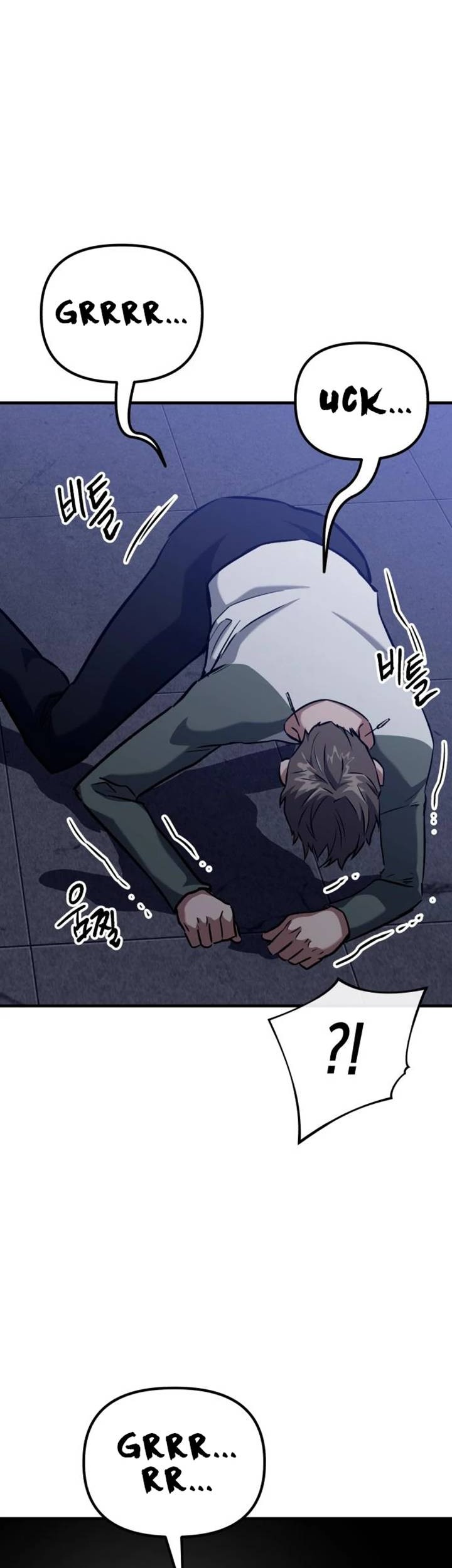 Killing Killer Chapter 46 Gambar 25