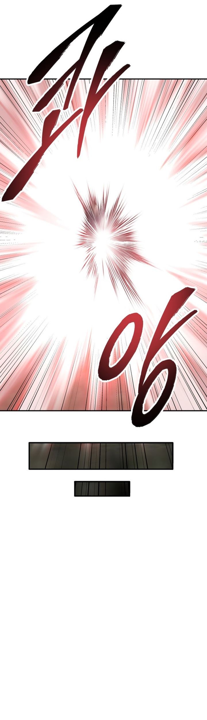 Limit Breaker Chapter 86 Gambar 64