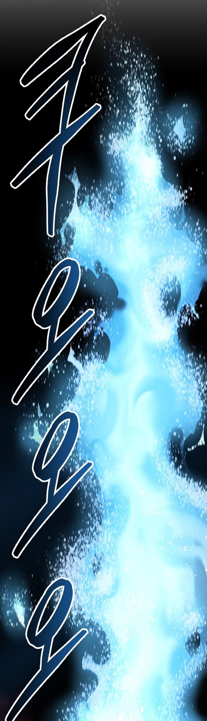 Limit Breaker Chapter 86 Gambar 84