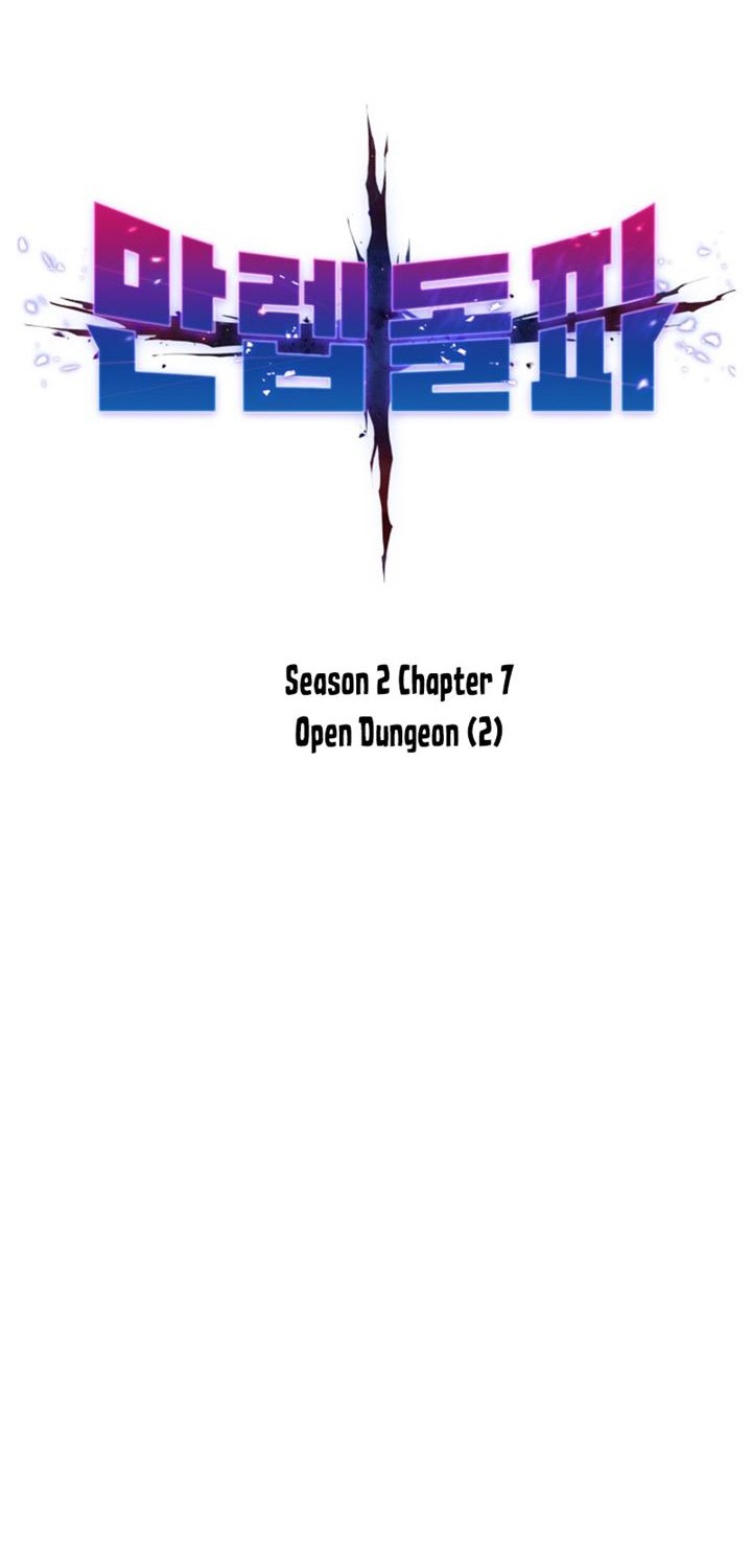 Limit Breaker Chapter 86 Gambar 12