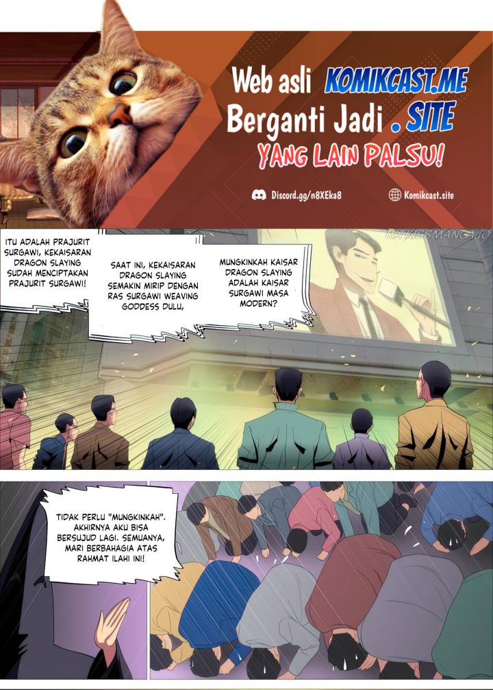 Manhua Iron Ladies Chapter 474 gambar nomor 2