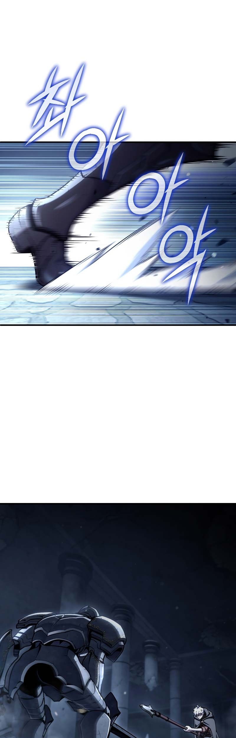 Damn Reincarnation Chapter 59 Gambar 34