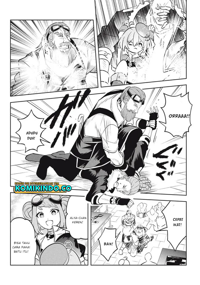 Hazure Sukiru “konomi Masuta” Sukiru No Mi (tabetara Shinu) O Mugen Ni Tabe Rareru Yo Ni Natta Kudan Chapter 15 Gambar 11