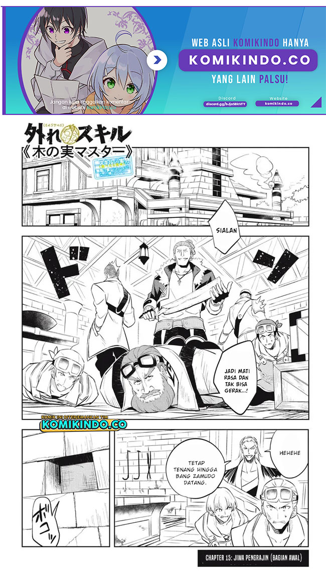 Manga Hazure Sukiru “konomi Masuta” Sukiru No Mi (tabetara Shinu) O Mugen Ni Tabe Rareru Yo Ni Natta Kudan Chapter 15 gambar nomor 2