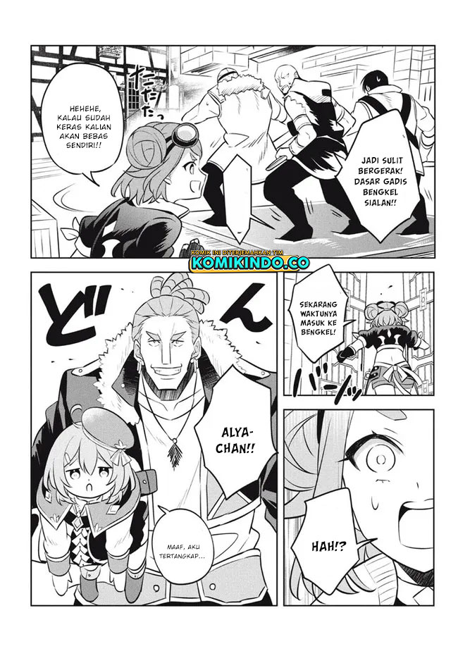 Hazure Sukiru “konomi Masuta” Sukiru No Mi (tabetara Shinu) O Mugen Ni Tabe Rareru Yo Ni Natta Kudan Chapter 15 Gambar 8