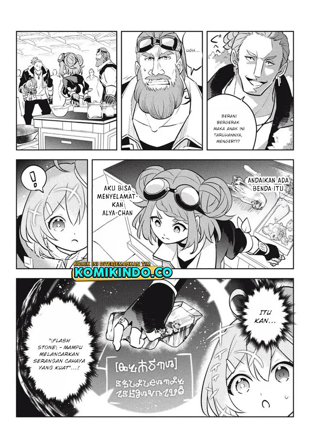 Hazure Sukiru “konomi Masuta” Sukiru No Mi (tabetara Shinu) O Mugen Ni Tabe Rareru Yo Ni Natta Kudan Chapter 15 Gambar 9