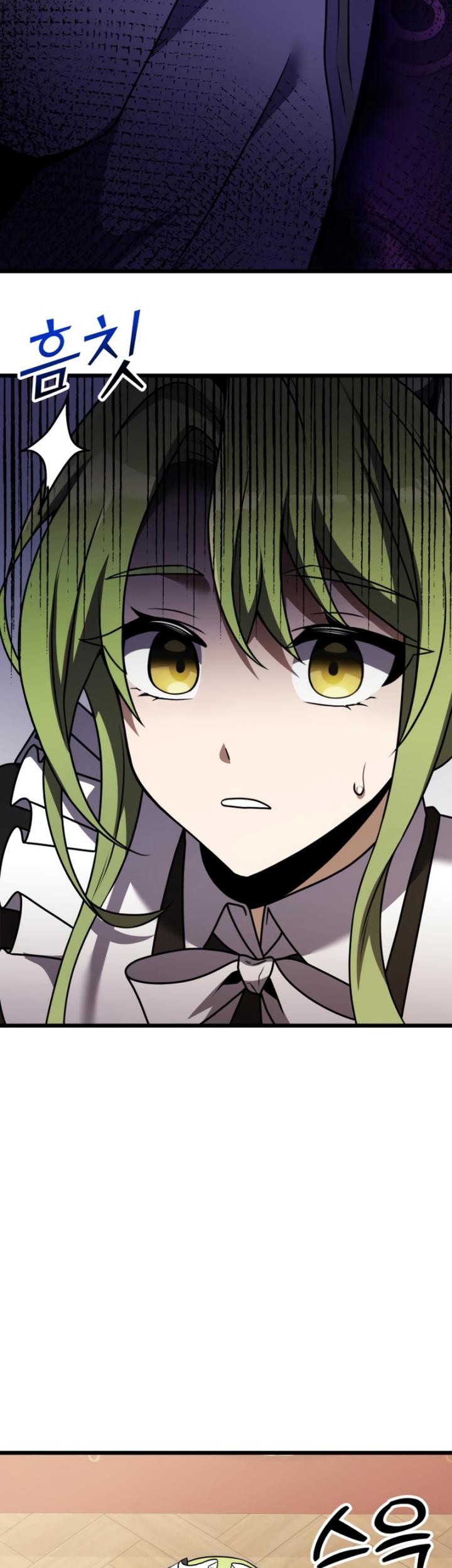 Terminally-Ill Genius Dark Knight Chapter 16 Gambar 42