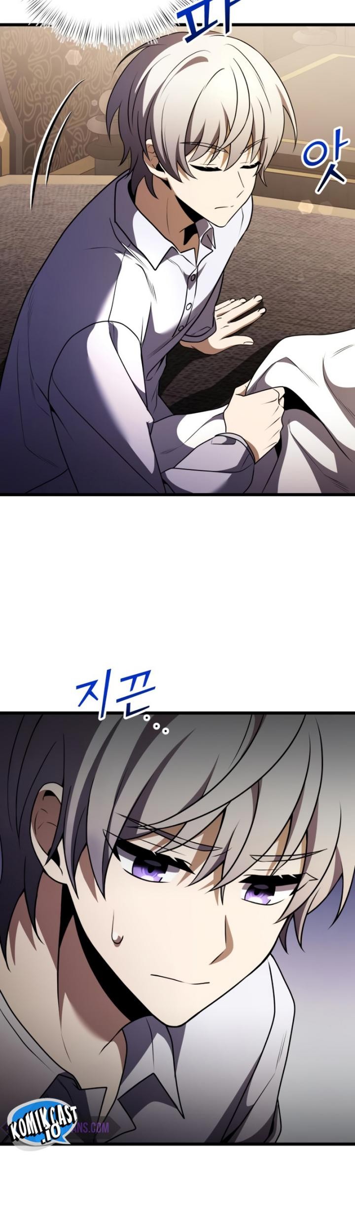 Terminally-Ill Genius Dark Knight Chapter 16 Gambar 56