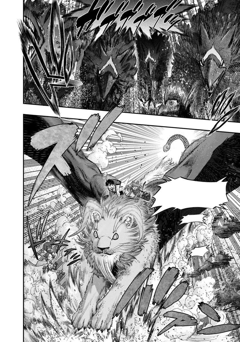 Koudou ni Hattatsu Shita Igaku wa Mahou to Kubetsu ga Tsukanai Chapter 05 Gambar 15